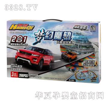�h(hu��n)��늄�(d��ng)܉����(m��ng)��ħ܉ϵ��159PCS
