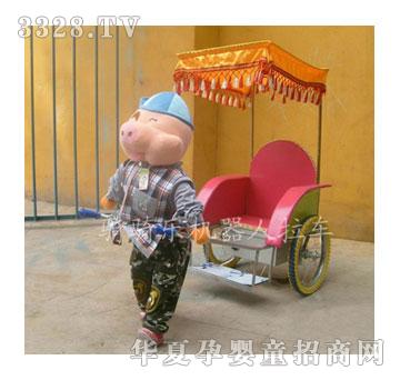 �T�T���i�˽�C������܇