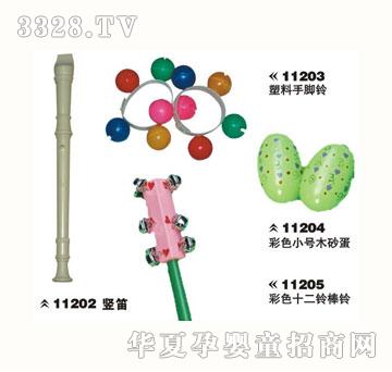 ��ɫͯ��11202-11203-11204-11205����