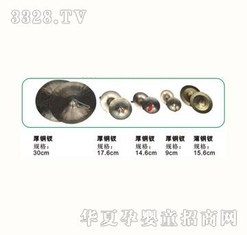 ��ɫͯ��11201-10����