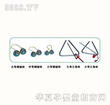 ��ɫͯ��11201-8����