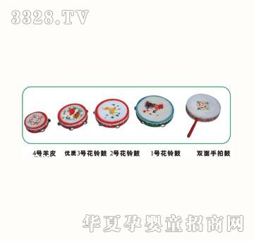 ��ɫͯ��11201-7����