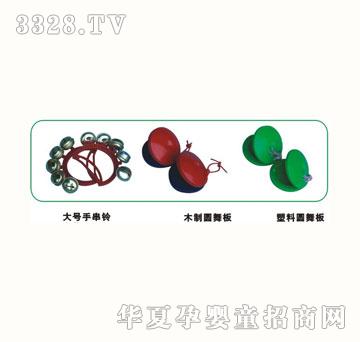 ��ɫͯ��11201-6����