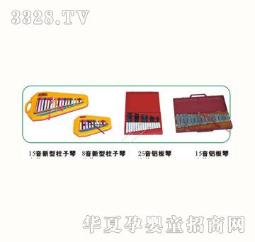 ��ɫͯ��11201-5����