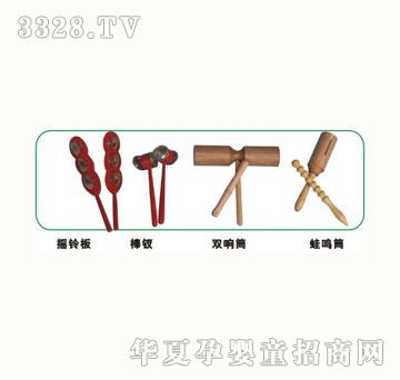 ��ɫͯ��11201-4����
