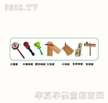 ��ɫͯ��11201-3����