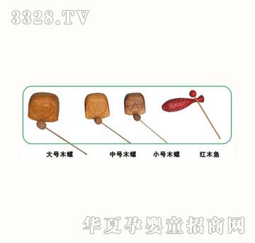 ��ɫͯ��11201-2����