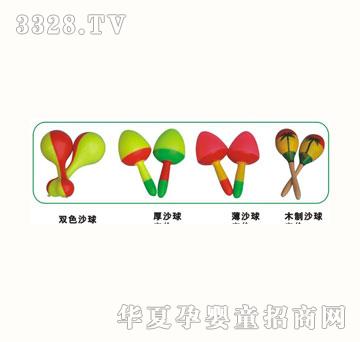 ��ɫͯ��11201-1����