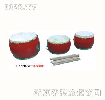 ��ɫͯ��11102һ��Ƥ�ù�