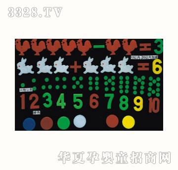 ��ɫͯ��9303�ش����Ӌ���C�ͽ̾���