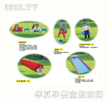 ��ɫͯ��9201-2���X�y��Ӗ��