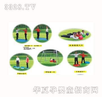 ��ɫͯ��9201-1���X�y��Ӗ��