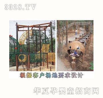 ��ɫͯ��5401�͑������W�@��