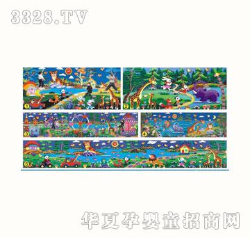 ��ɫͯ��5201-2��ͯˇ�g�ʎr
