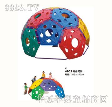 ��ɫͯ��4902�������W