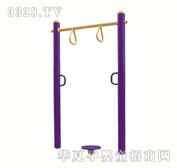 ��ɫͯ��4308��ʽ�D����