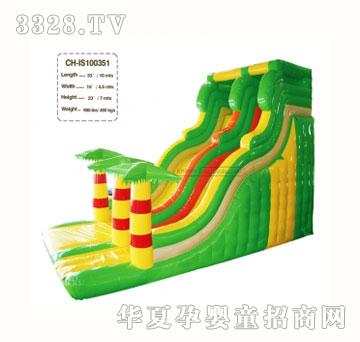 �昷����������CH-IS100351