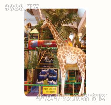 �昷������䓮aƷ�L�i¹