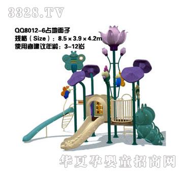 һ��QQ8012-6