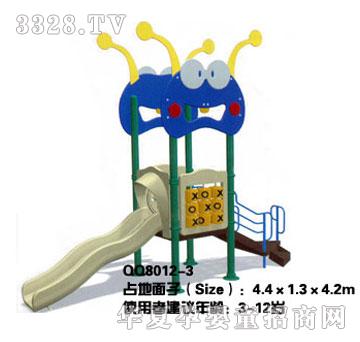 һ��QQ8012-3