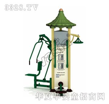 �A��������A�M������-Ť����-���D(zhu��n)��VS-2190D