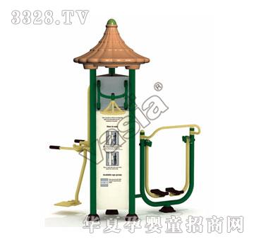 �A��������A�M���˰�-�����C(j��)-���D(zhu��n)��VS-2190F
