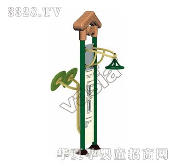 �A�ĺ��A�p�˽M��̫�O����-���D(zhu��n)��VS-2194E