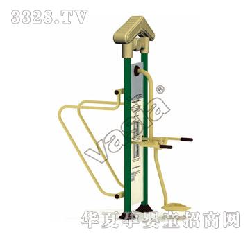 �A�ĺ��A�p�˽M���p��-�˰�VS-2195A