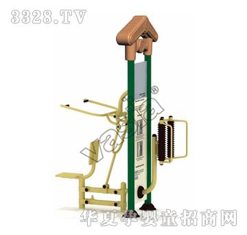 �A�ĺ��A�p�˽M������-������Ħ��VS-2196E