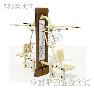 �A��������VS-2197D