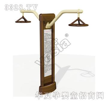 �A�����D��VS-2198E