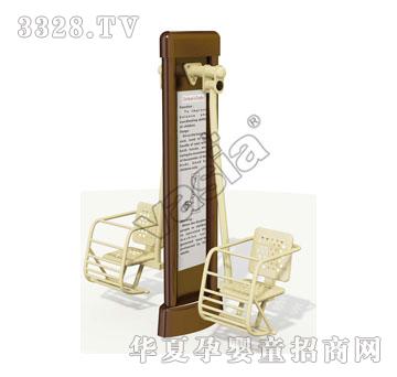 �A�ă�ͯ�u�@VS-2199A