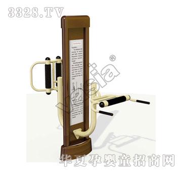 �A��������Ħ��VS-2200A