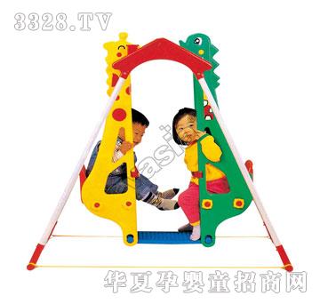 �A���p����ǧVS3-770