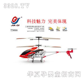 ������ͨ�����݃x�����b���w�C9008