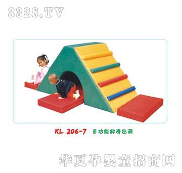 ����ܛ�w��ƷKL206-7