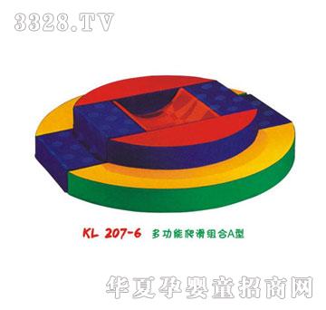 ����ܛ�w��ƷKL207-6