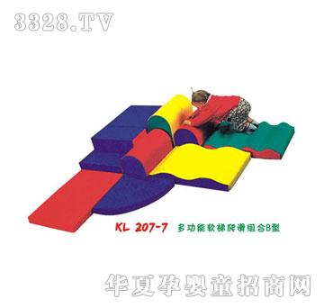 ����ܛ�w��ƷKL207-7