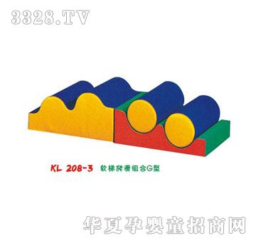 ����ܛ�w��ƷKL208-3