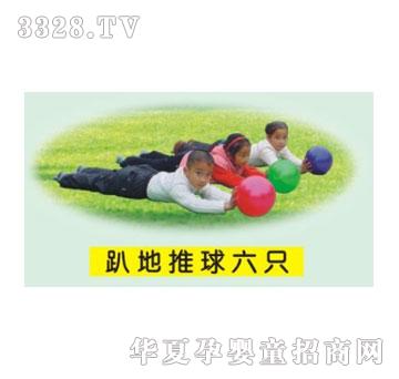 �������X�y��ϵ��KL193-1