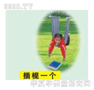 �������X�y��ϵ��KL193-1c