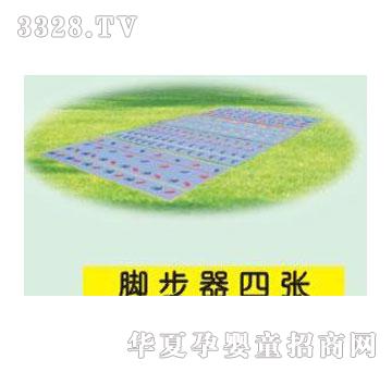 �������X�y��ϵ��KL 193-1h