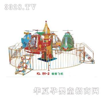 �����D�αĴ�ϵ��KL191-2