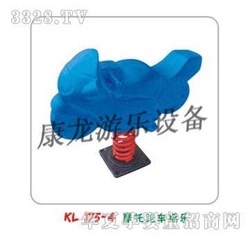�����u�u��ϵ��KL175-4