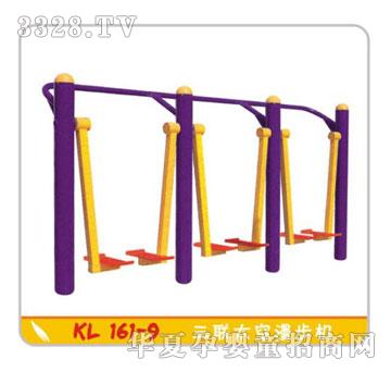 ������������KL161-9