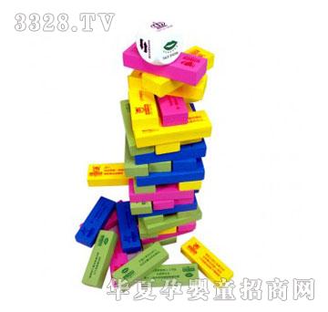 �۾����T�B����2624