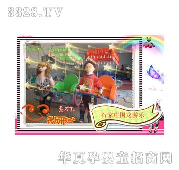 �����C�������S��܇