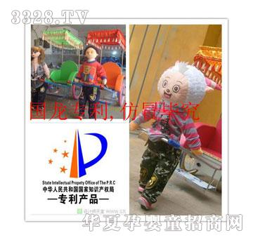 ���������C������܇