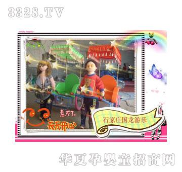 �����C������܇4016