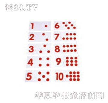 ͯ�昷1047��(sh��)��ƴ�匦��(y��ng)��